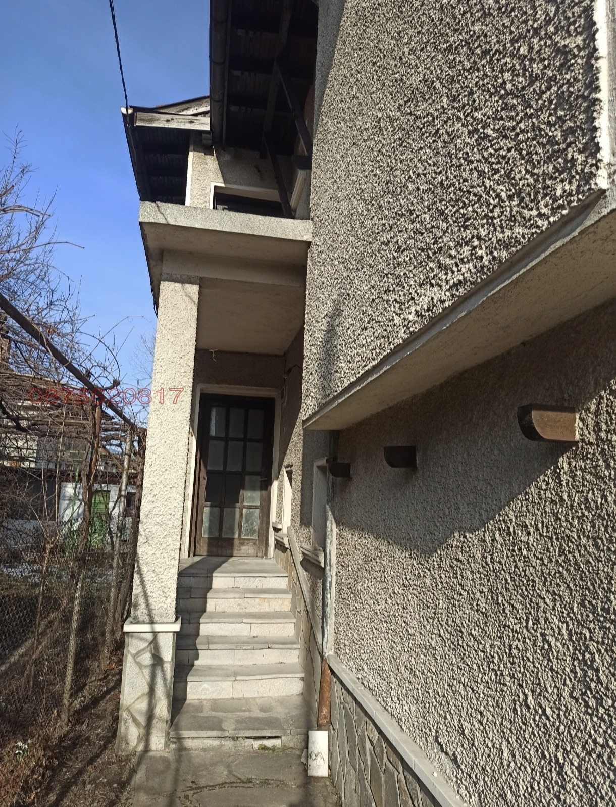 Продава КЪЩА, гр. Велинград, област Пазарджик, снимка 5 - Къщи - 54595419