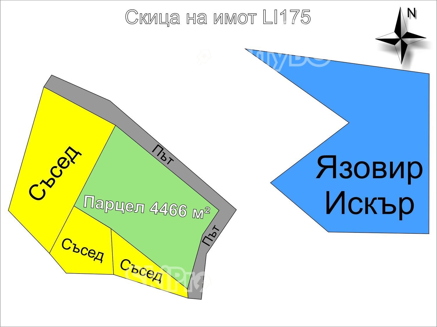 Продава ПАРЦЕЛ, гр. София, м-т яз. Искър, снимка 16 - Парцели - 53636525