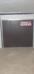 Продава ГАРАЖ, ПАРКОМЯСТО, гр. Разград, Център, снимка 1
