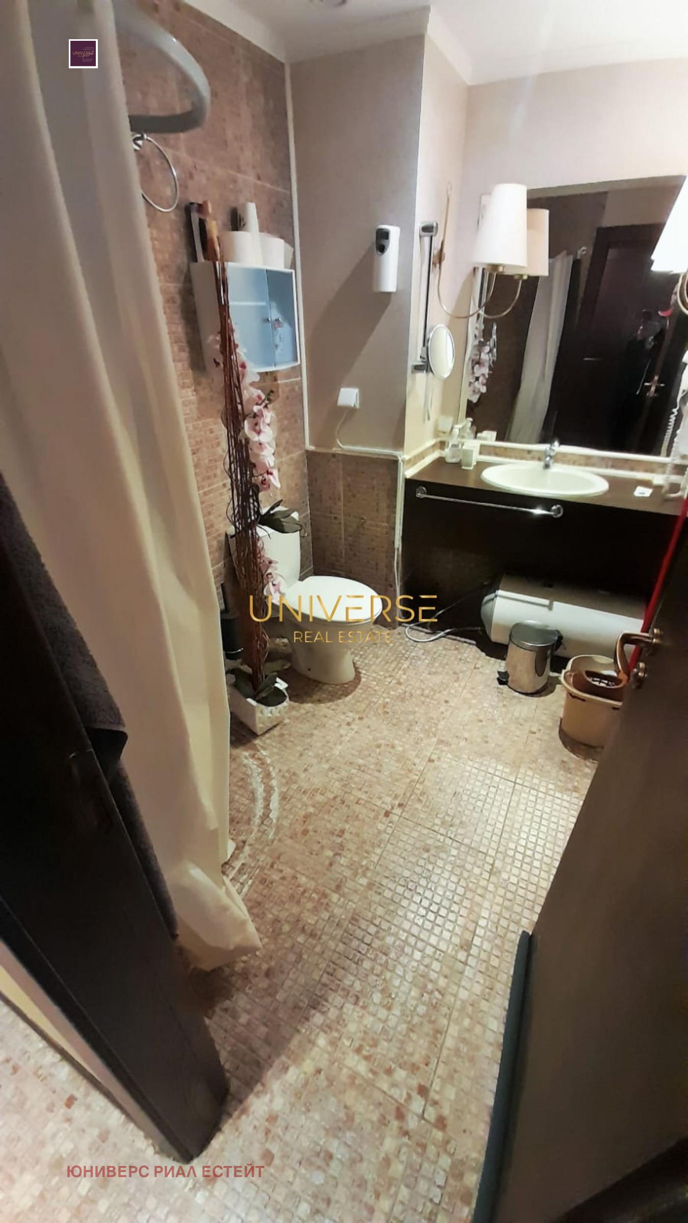 ������� 1-����� | Imot.bg � ����������� 7