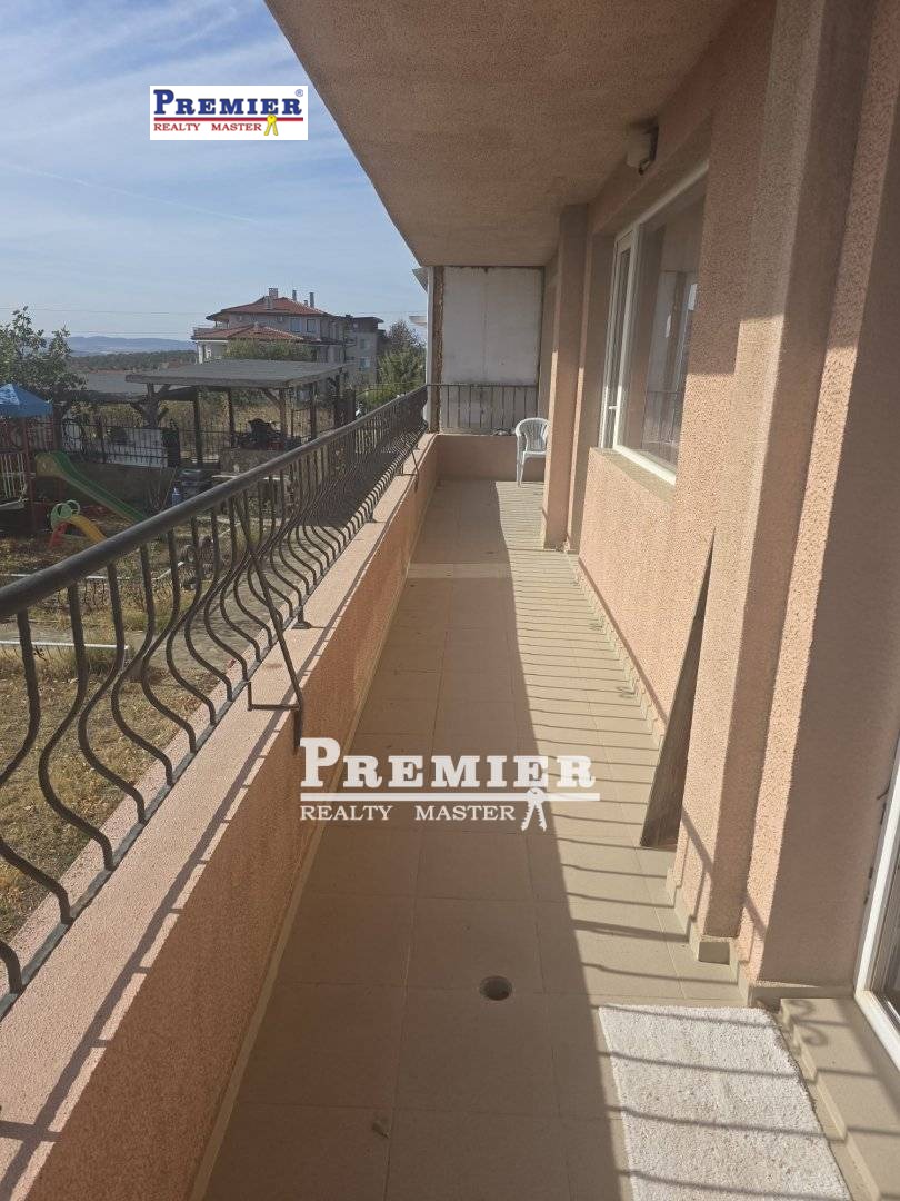 ������� 2-����� | Imot.bg � ����������� 5