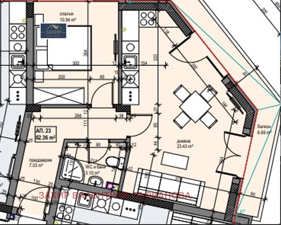 ������� 2-����� | Imot.bg � ����������� 3