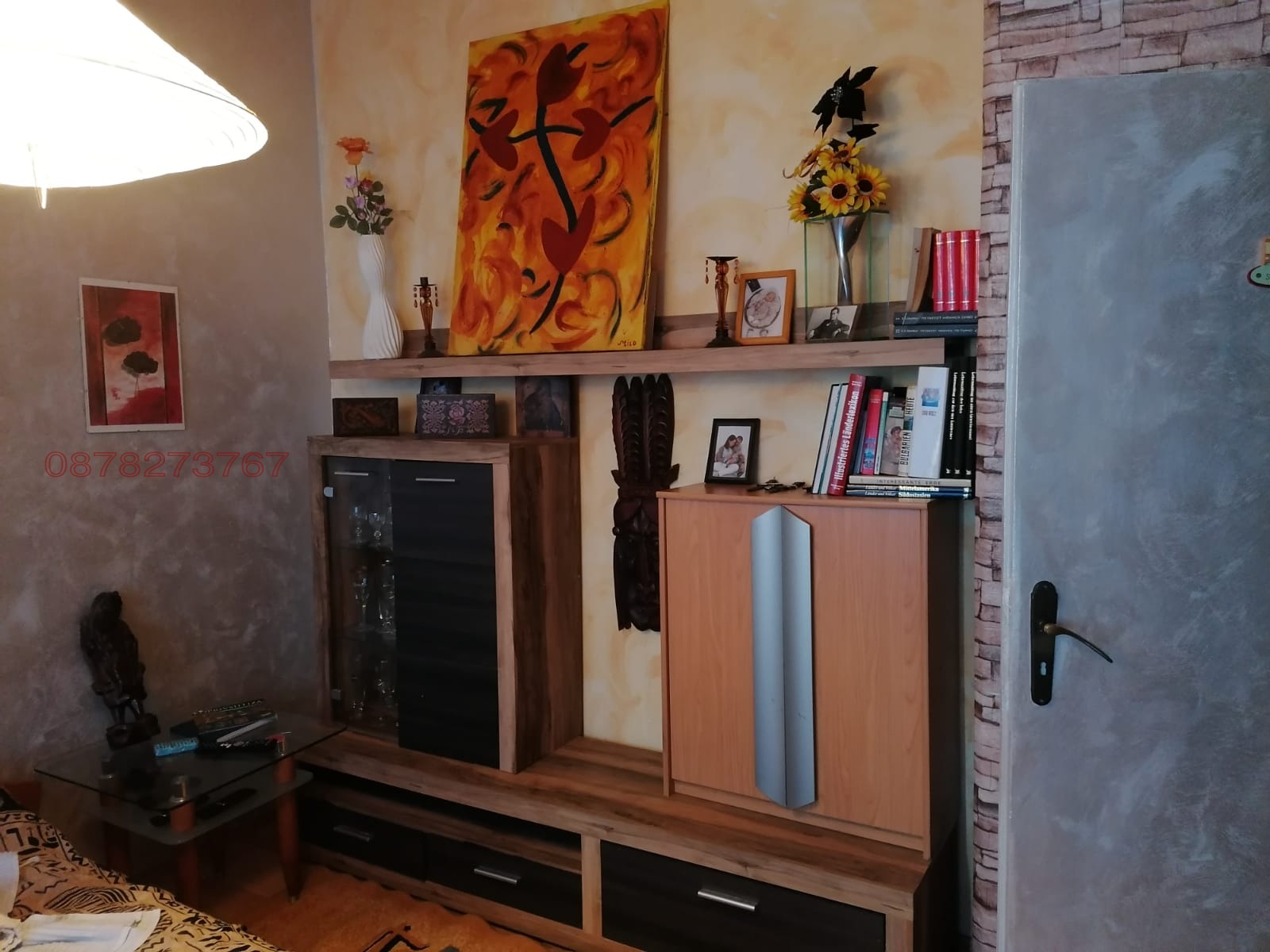 ������� 2-����� | Imot.bg � ����������� 6