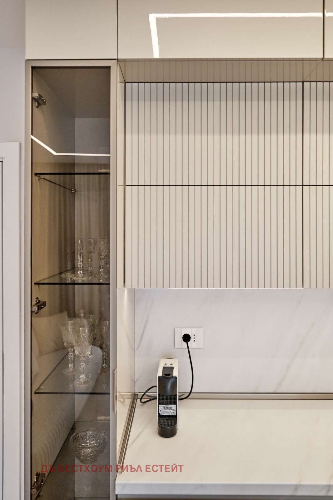 ������� 3-����� | Imot.bg � ����������� 5