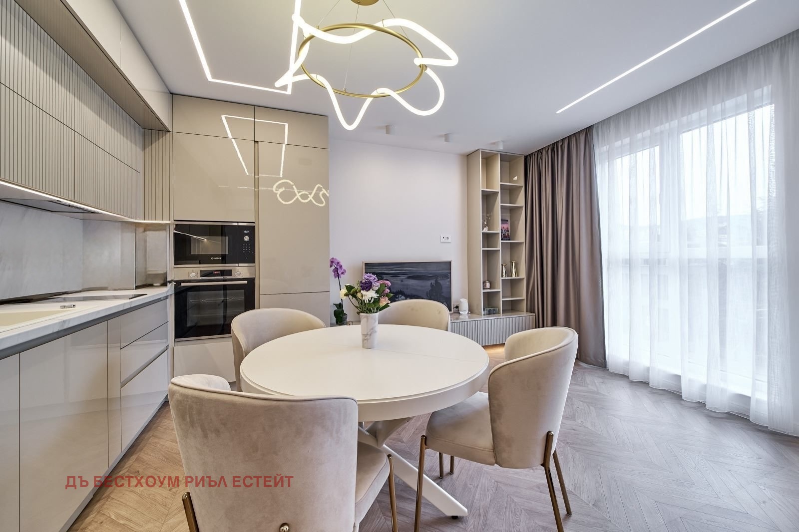 ������� 3-����� | Imot.bg � ����������� 1