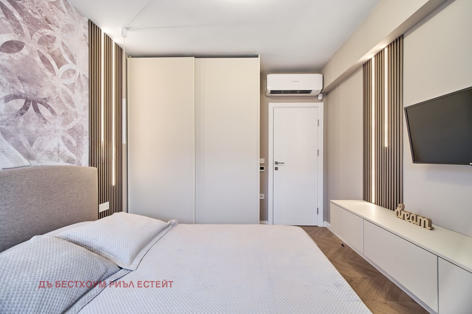 ������� 3-����� | Imot.bg � ����������� 3