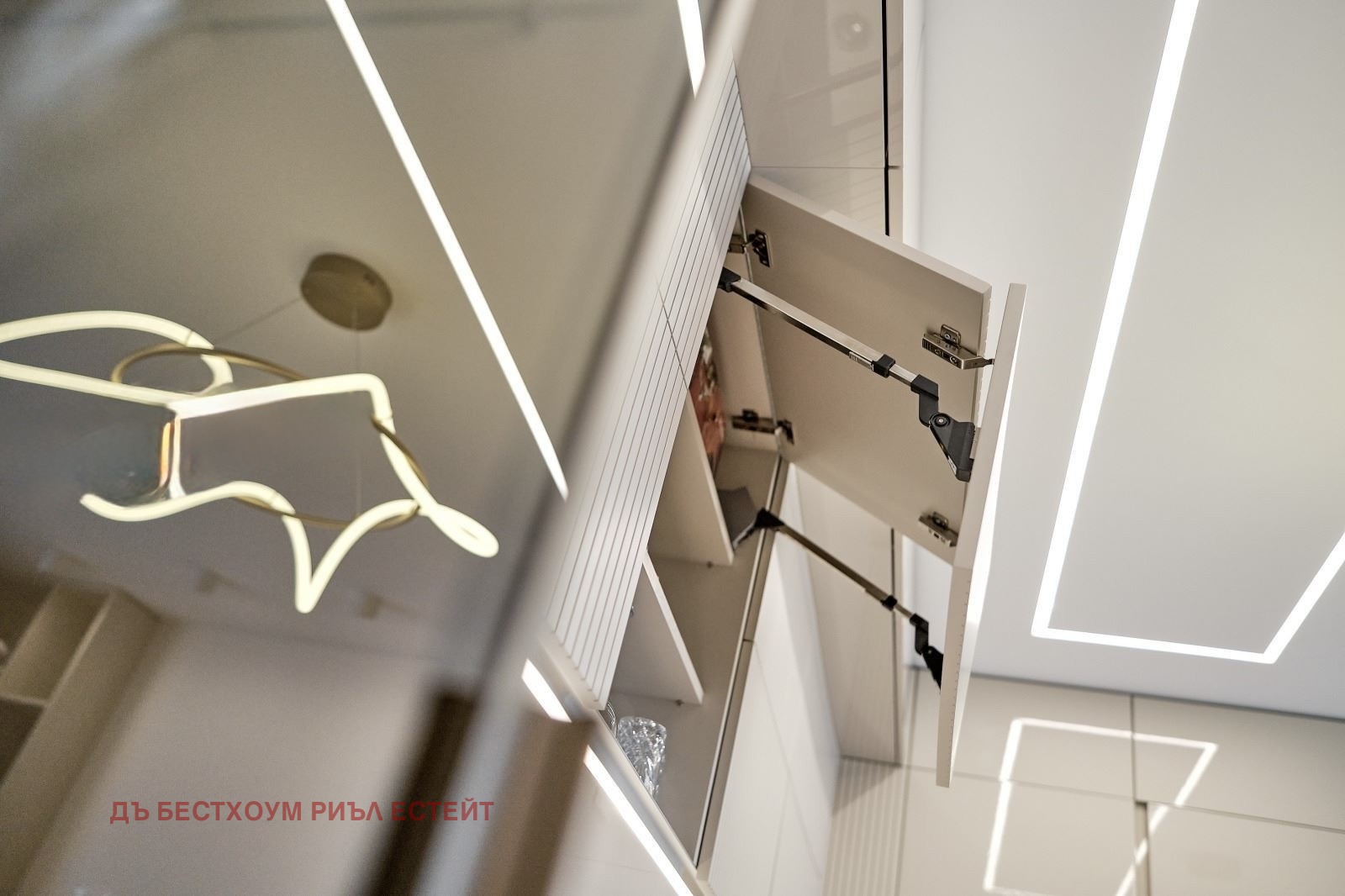 ������� 3-����� | Imot.bg � ����������� 6