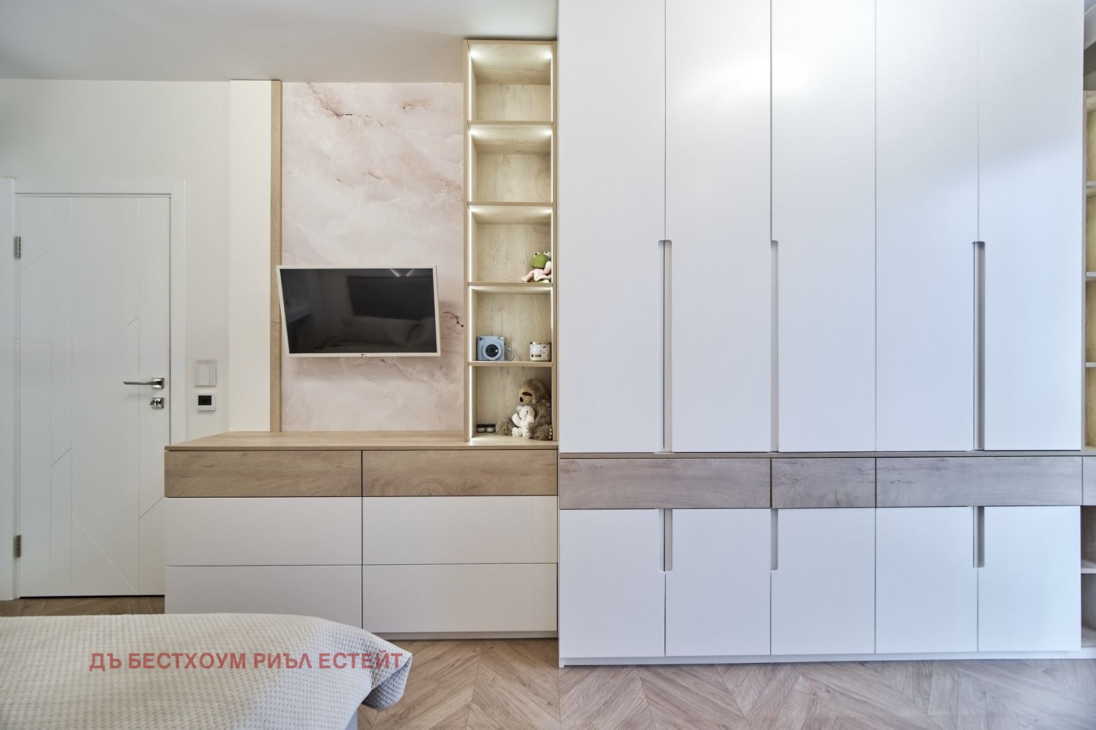 ������� 3-����� | Imot.bg � ����������� 12