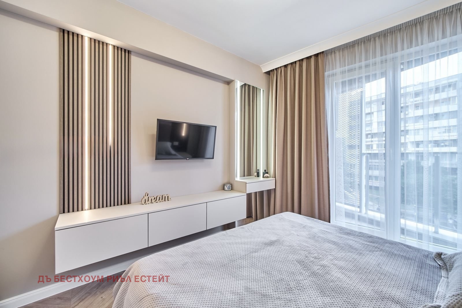 ������� 3-����� | Imot.bg � ����������� 4