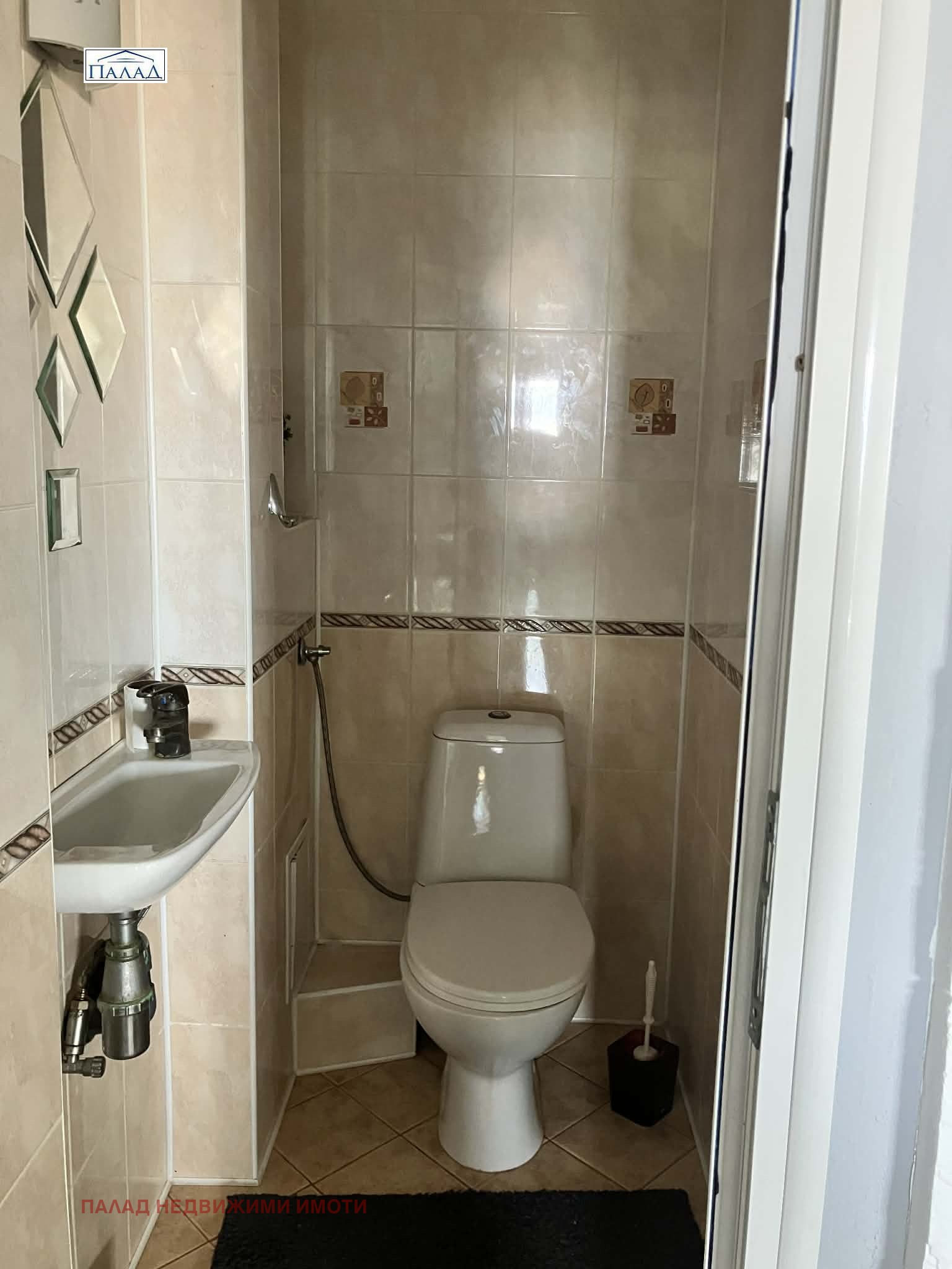 ������� 3-����� | Imot.bg � ����������� 13