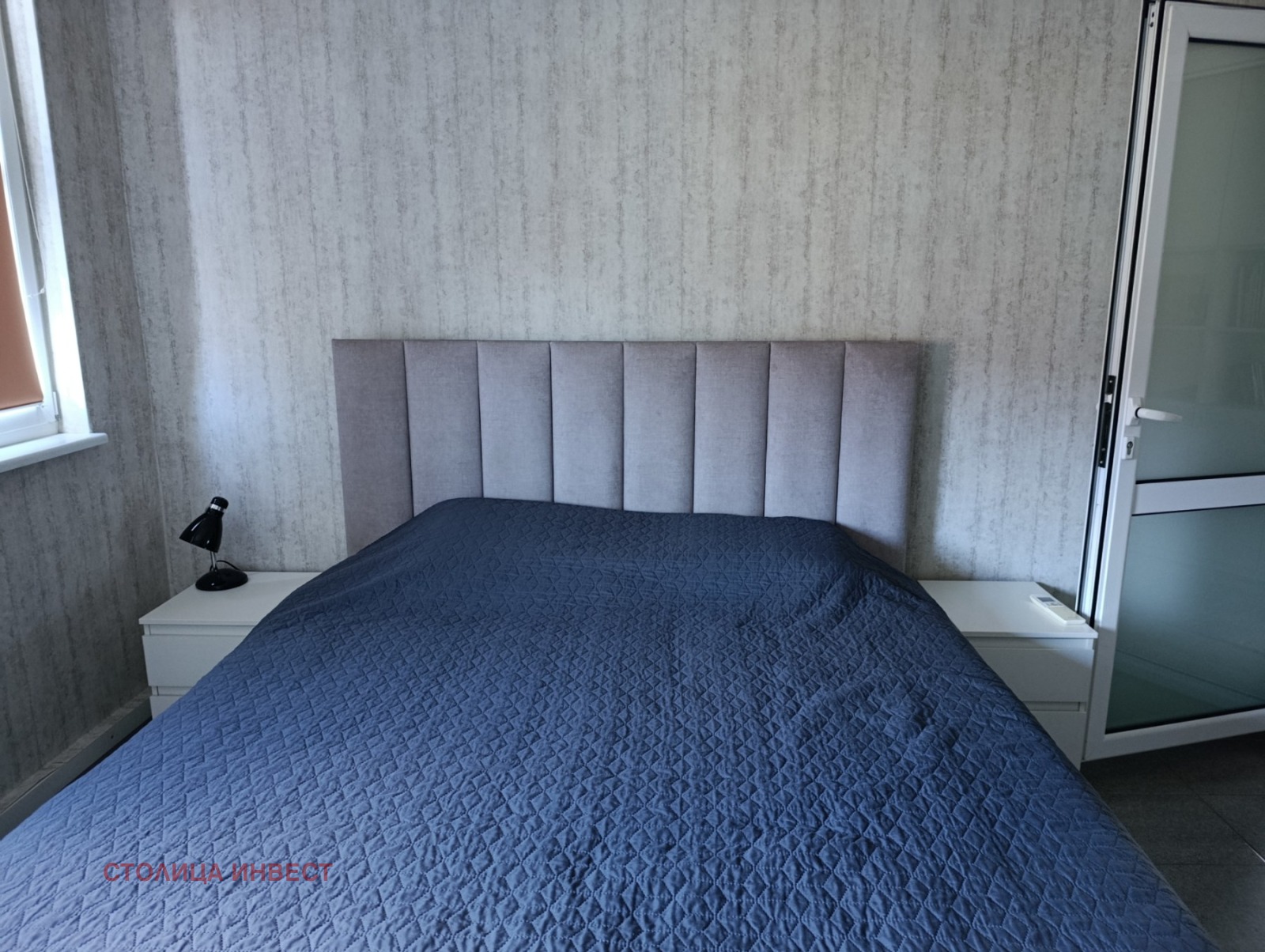 ������� 3-����� | Imot.bg � ����������� 8