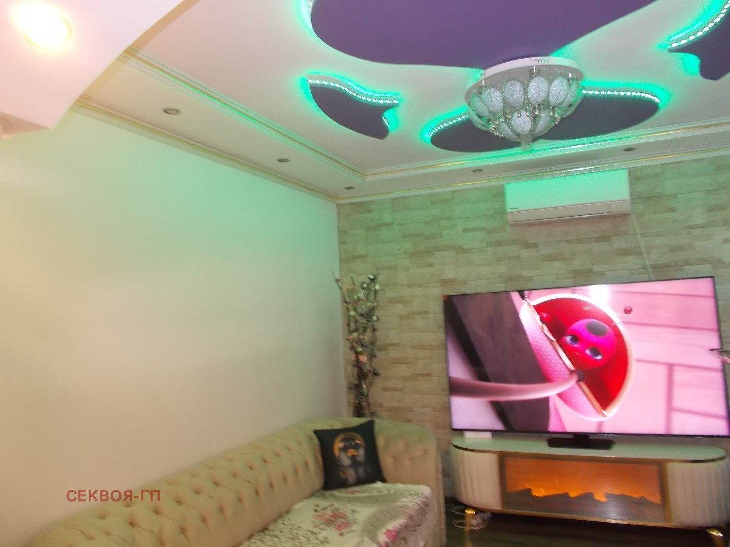 ������� 3-����� | Imot.bg � ����������� 15
