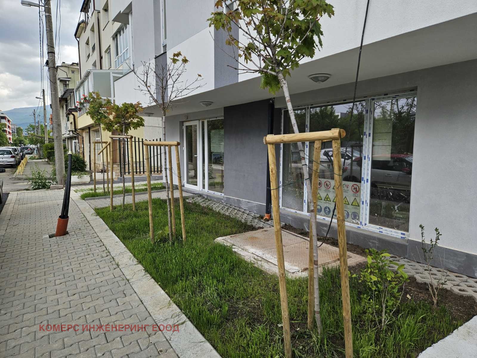 ������� ���� | Imot.bg � ����������� 2