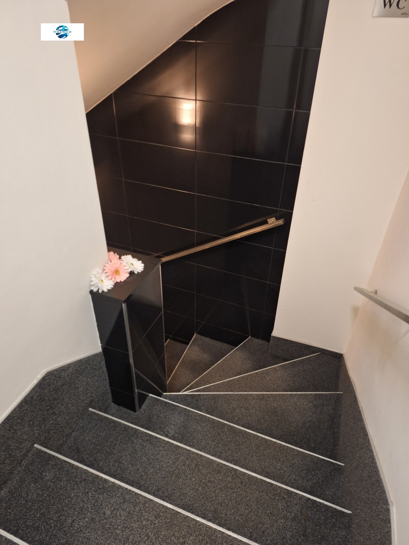 ������� ���� | Imot.bg � ����������� 3