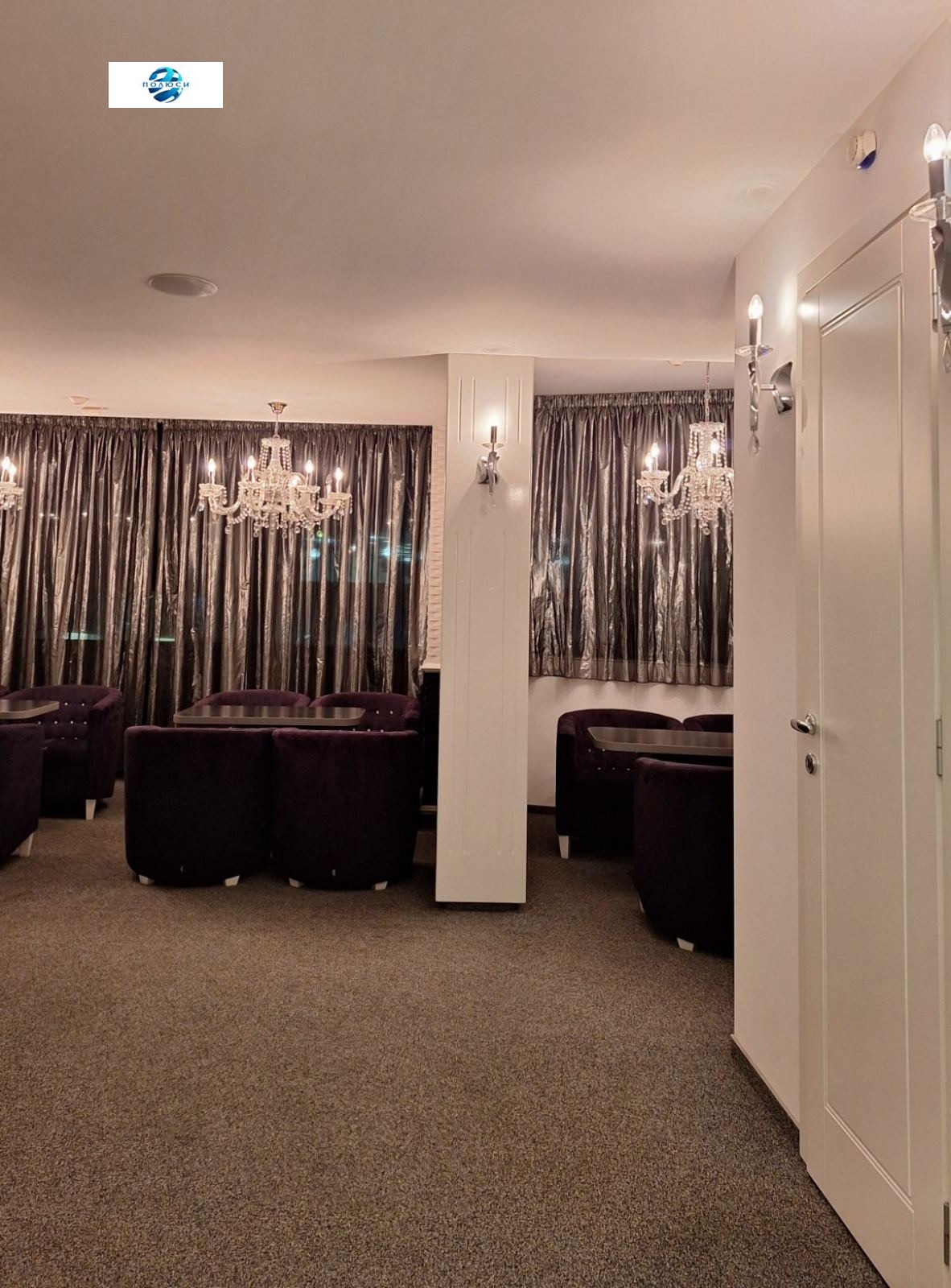 ������� ���� | Imot.bg � ����������� 4