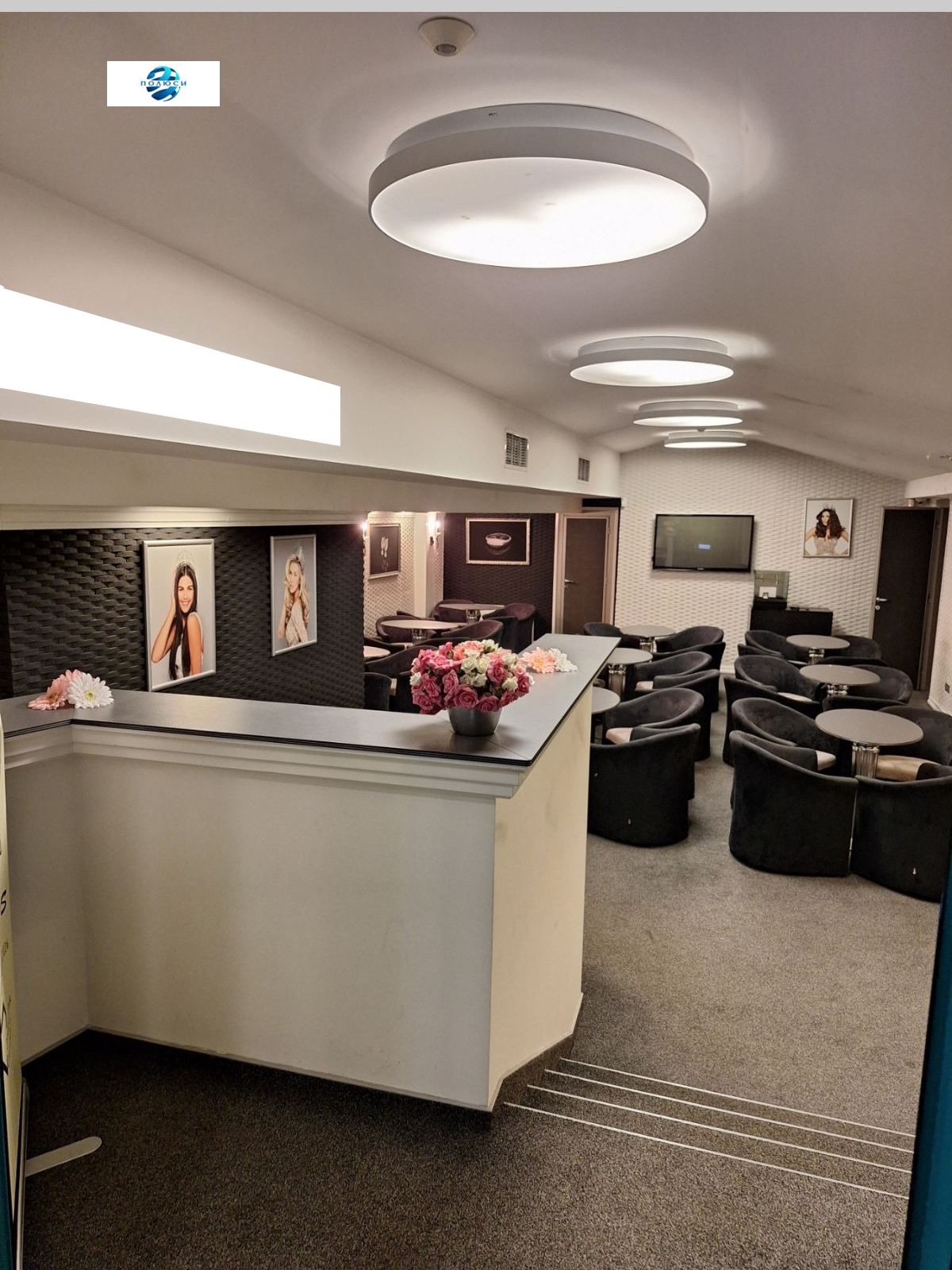 ������� ���� | Imot.bg � ����������� 1