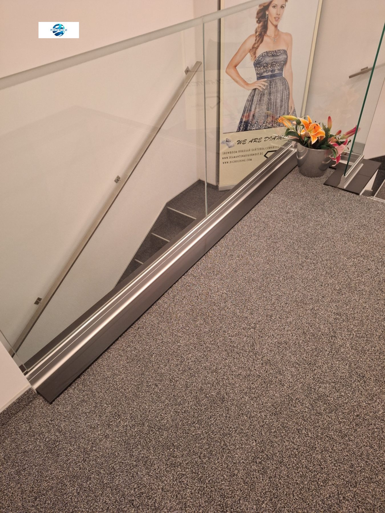 ������� ���� | Imot.bg � ����������� 6