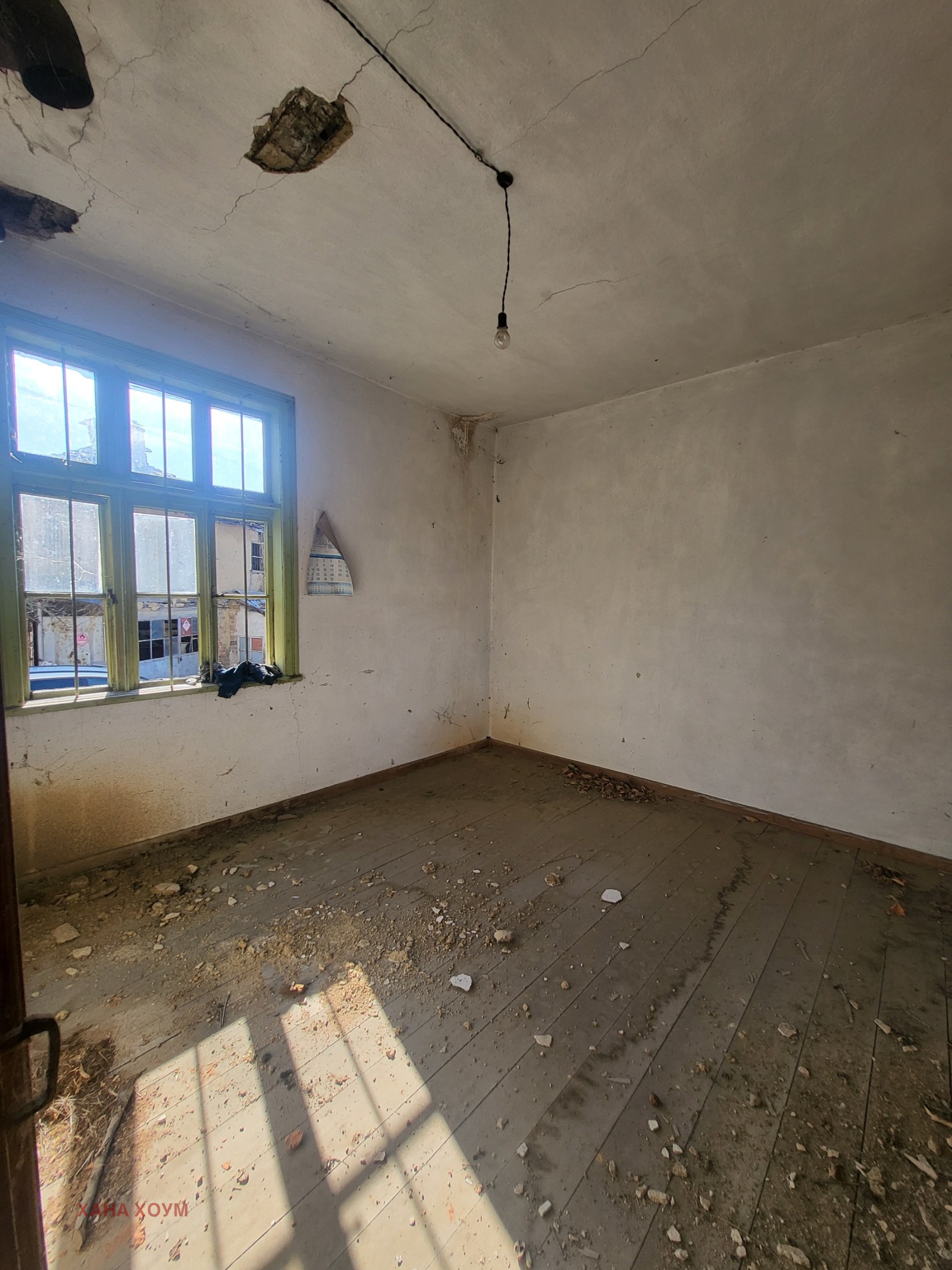 ������� ���� | Imot.bg � ����������� 8