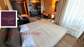 ������� 1-����� | Imot.bg � ����� ������ 2