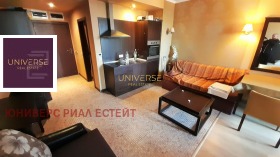 ������� 1-����� | Imot.bg � ����� ������ 8