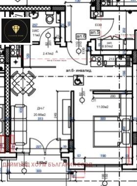 En venta  1 dormitorio Plovdiv , Jristo Smirnenski , 60 metros cuadrados | 53510437 - imagen [3]