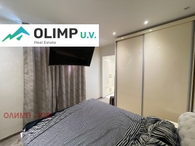 2- | Imot.bg    4