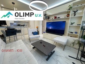 Te koop 1 slaapkamer