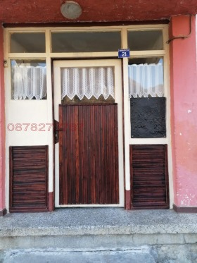 ������� 2-����� | Imot.bg � ����� ������ 11