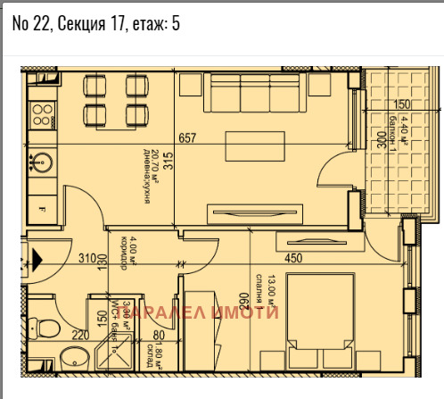 Продава 2-СТАЕН, гр. Пловдив, Кършияка, снимка 8 - Aпартаменти - 46834567