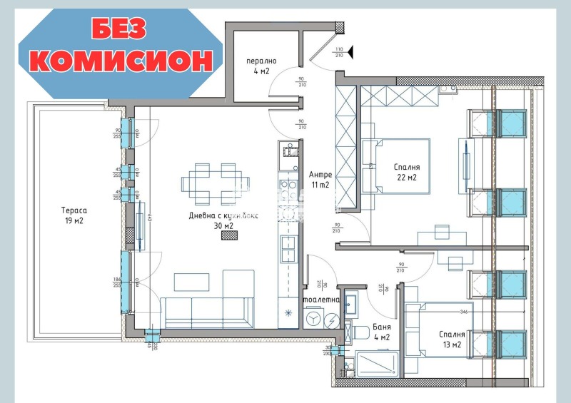 На продаж  2 спальні Пловдив , Христо Смирненски , 135 кв.м | 76088762