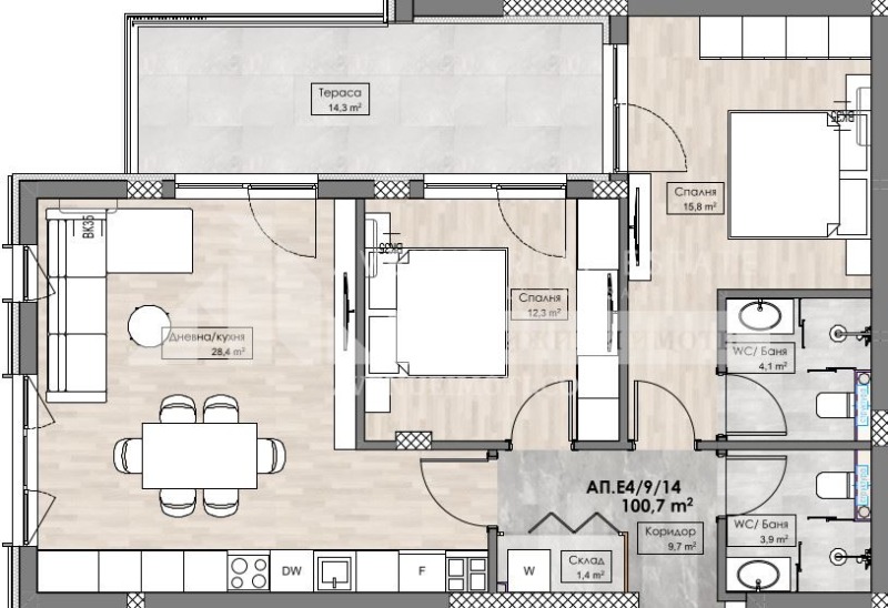 En venta  2 dormitorios Plovdiv , Karshiyaka , 114 metros cuadrados | 90841032 - imagen [2]