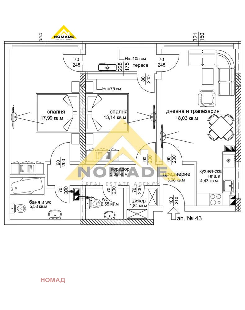 Продава 3-СТАЕН, гр. Пловдив, Съдийски, снимка 10 - Апартаменти - 53106701