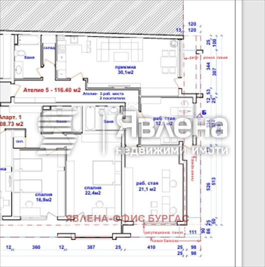 Продава ОФИС, гр. Бургас, Възраждане, снимка 3 - Офиси - 52923590