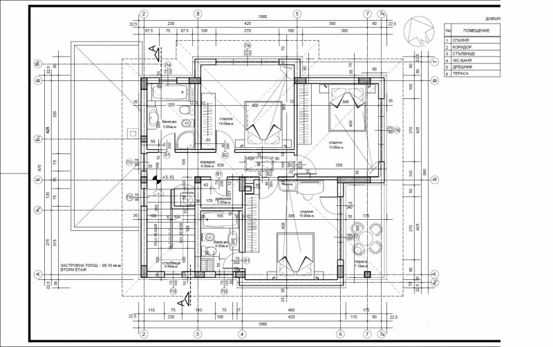 In vendita  Casa regione Sofia , Musachevo , 203 mq | 13829350 - Immagine [8]