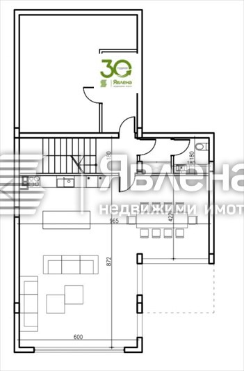 Продава КЪЩА, гр. Варна, м-т Ален мак, снимка 4 - Къщи - 55149769
