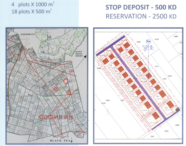 Til salg  Grund region Burgas , Kableshkovo , 15000 kvm | 96260919 - billede [2]