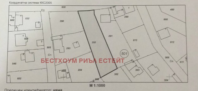 Продава  Парцел, област Варна, гр. Аксаково • 34 900 € • ID 53806187 — holmes.bg - [1] 