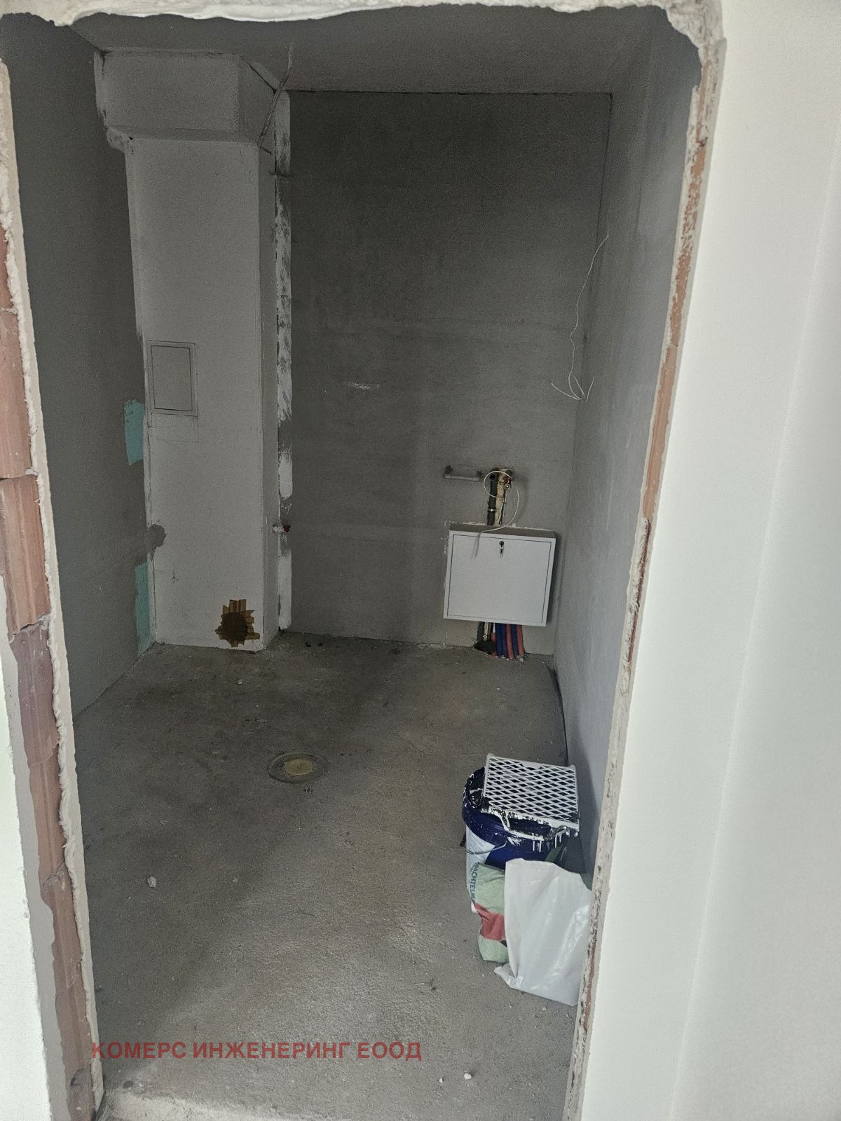 Продава ОФИС, гр. София, Овча купел, снимка 10 - Офиси - 55933162