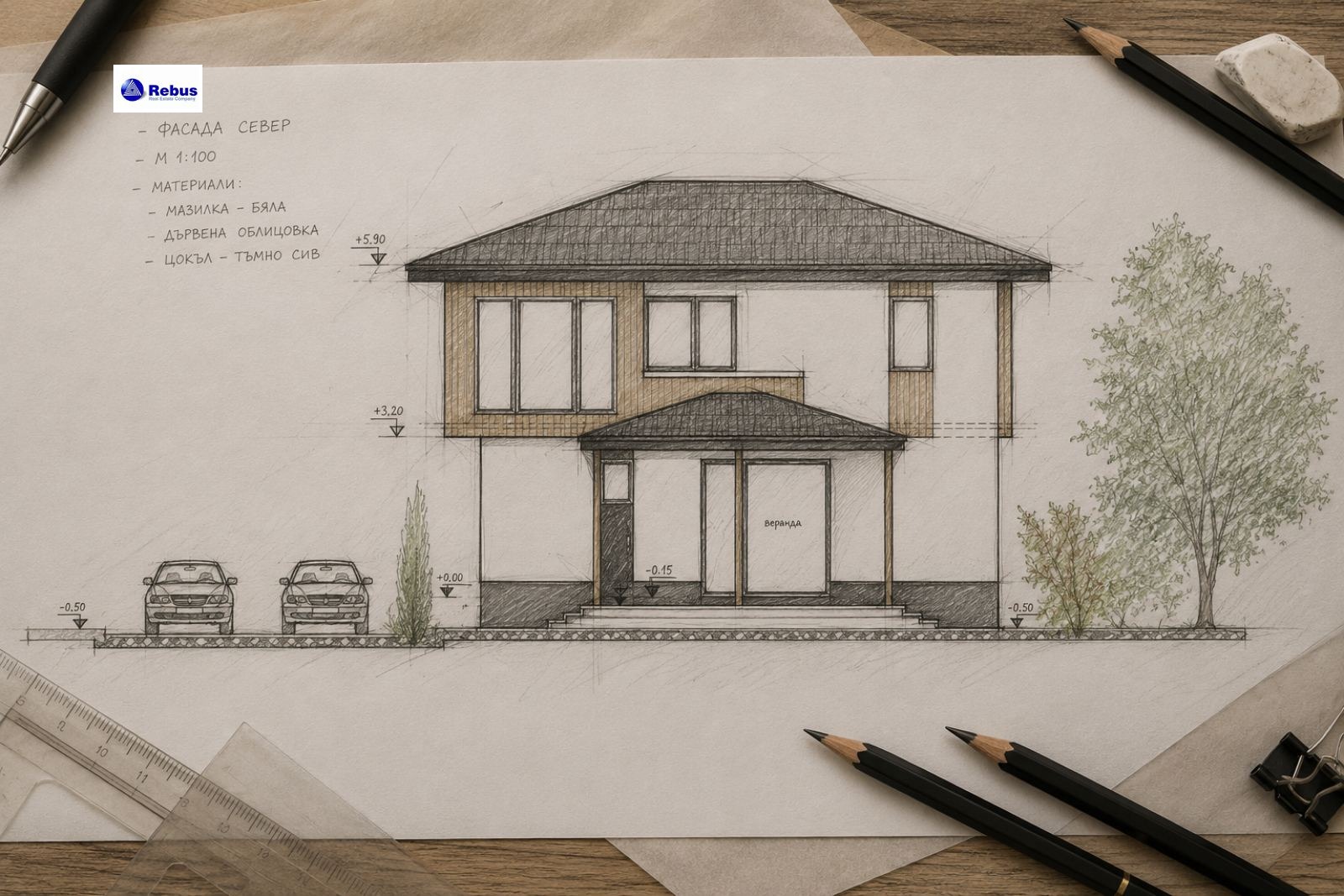 Продава КЪЩА, с. Първенец, област Пловдив, снимка 11 - Къщи - 54830395
