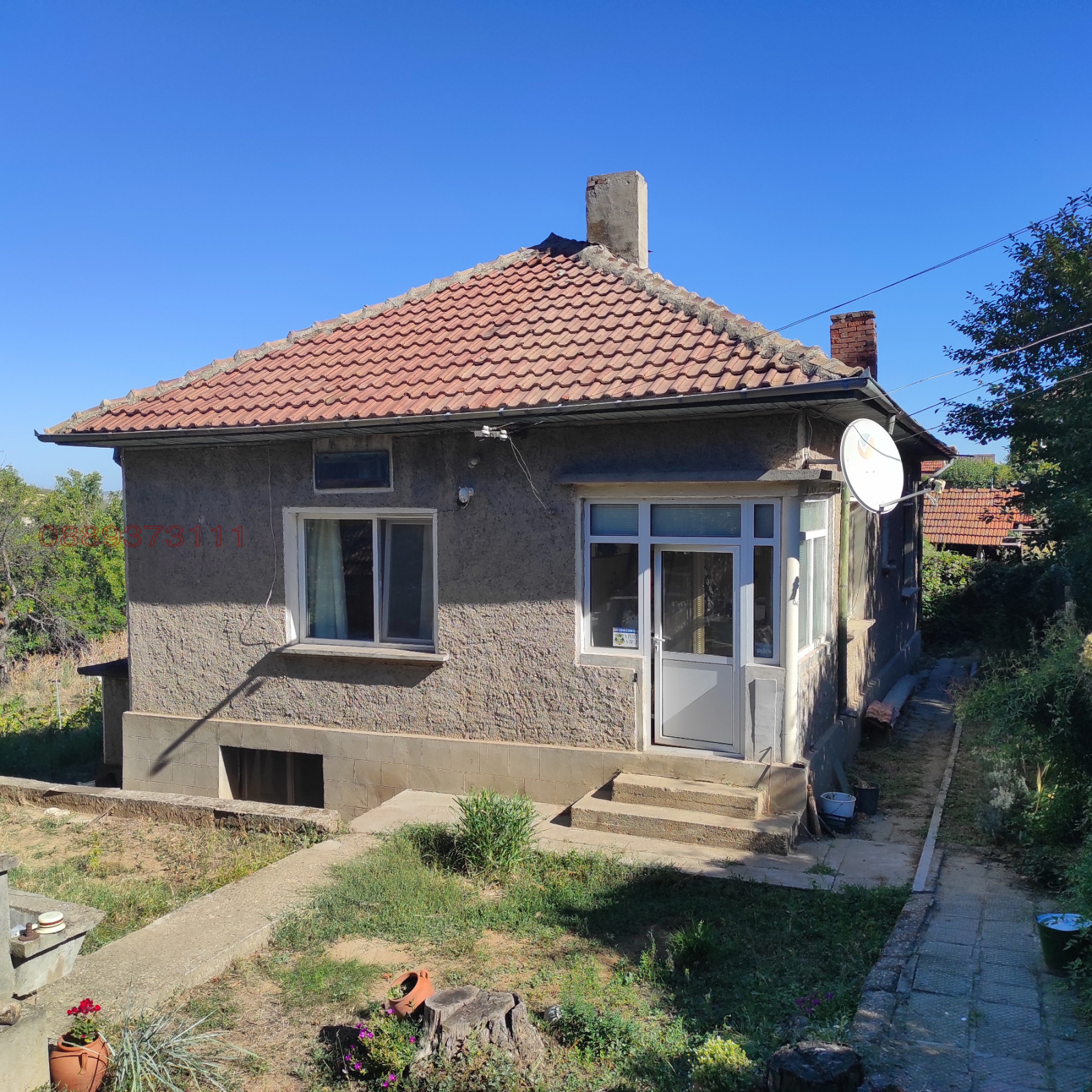 Продава КЪЩА, гр. Никопол, област Плевен