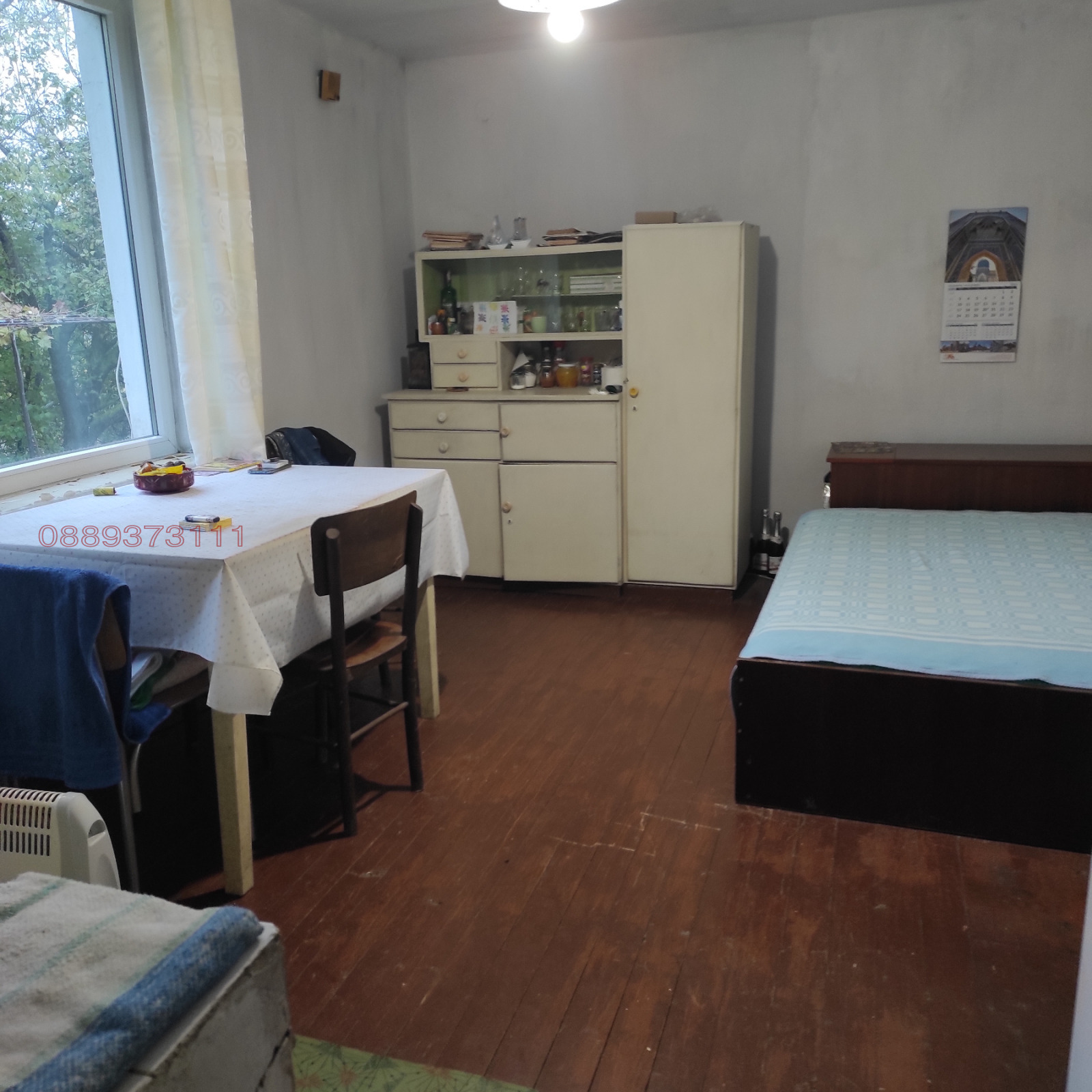 Продава КЪЩА, гр. Никопол, област Плевен, снимка 4 - Къщи - 55681186