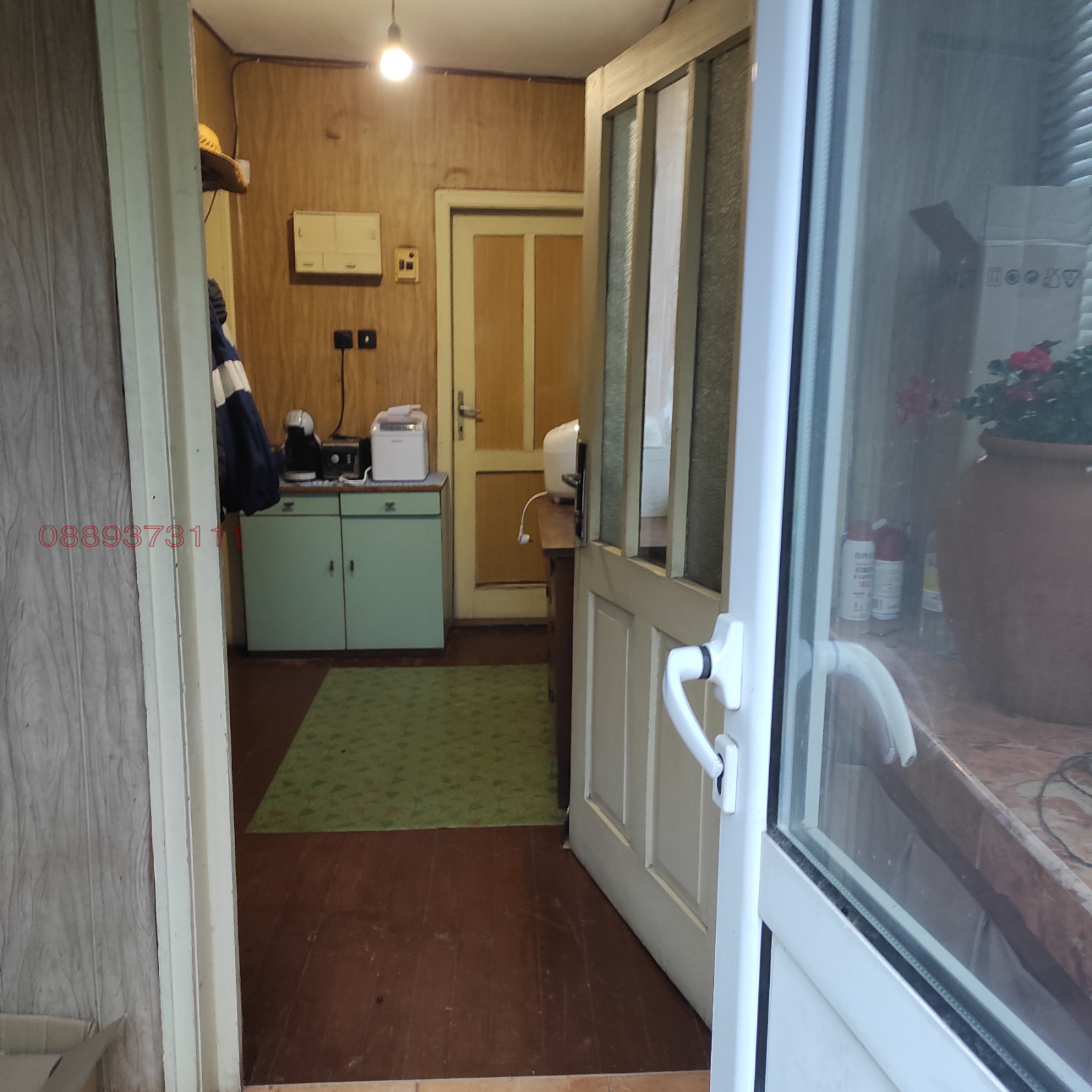 Продава КЪЩА, гр. Никопол, област Плевен, снимка 5 - Къщи - 55681186