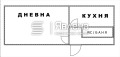 Продава 2-СТАЕН, гр. София, Дружба 2, снимка 11