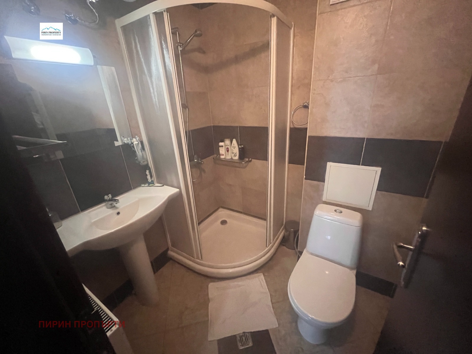 ������� 2-����� | Imot.bg � ����������� 13