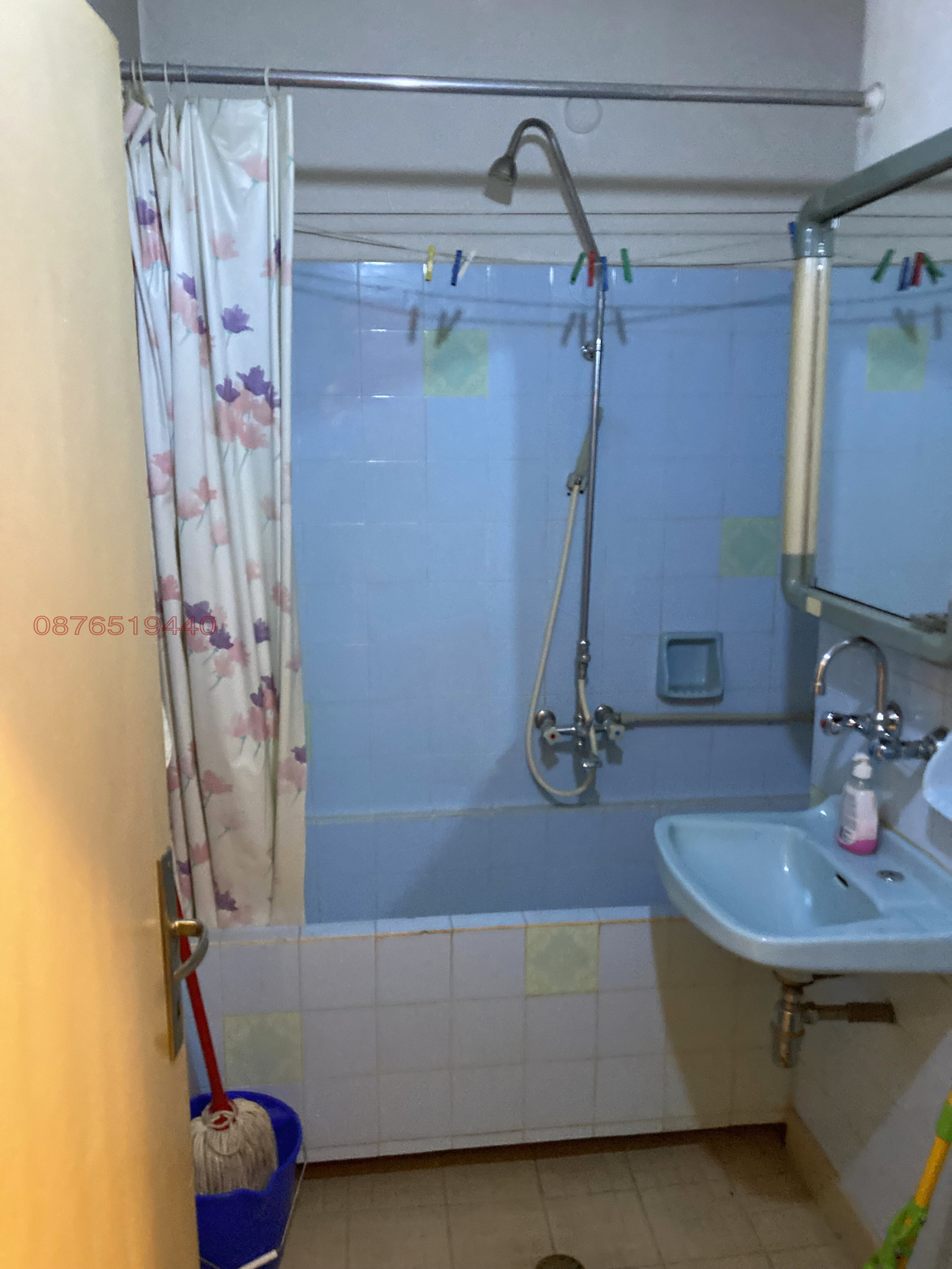 ������� 3-����� | Imot.bg � ����������� 8