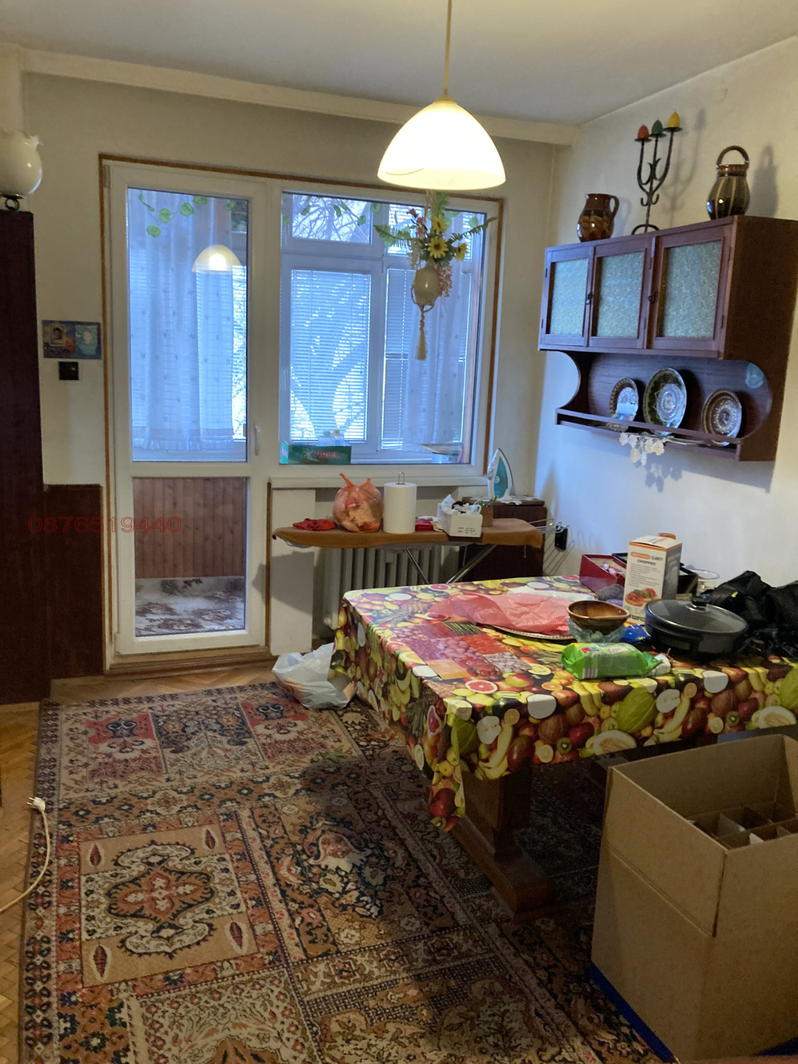 ������� 3-����� | Imot.bg � ����������� 5