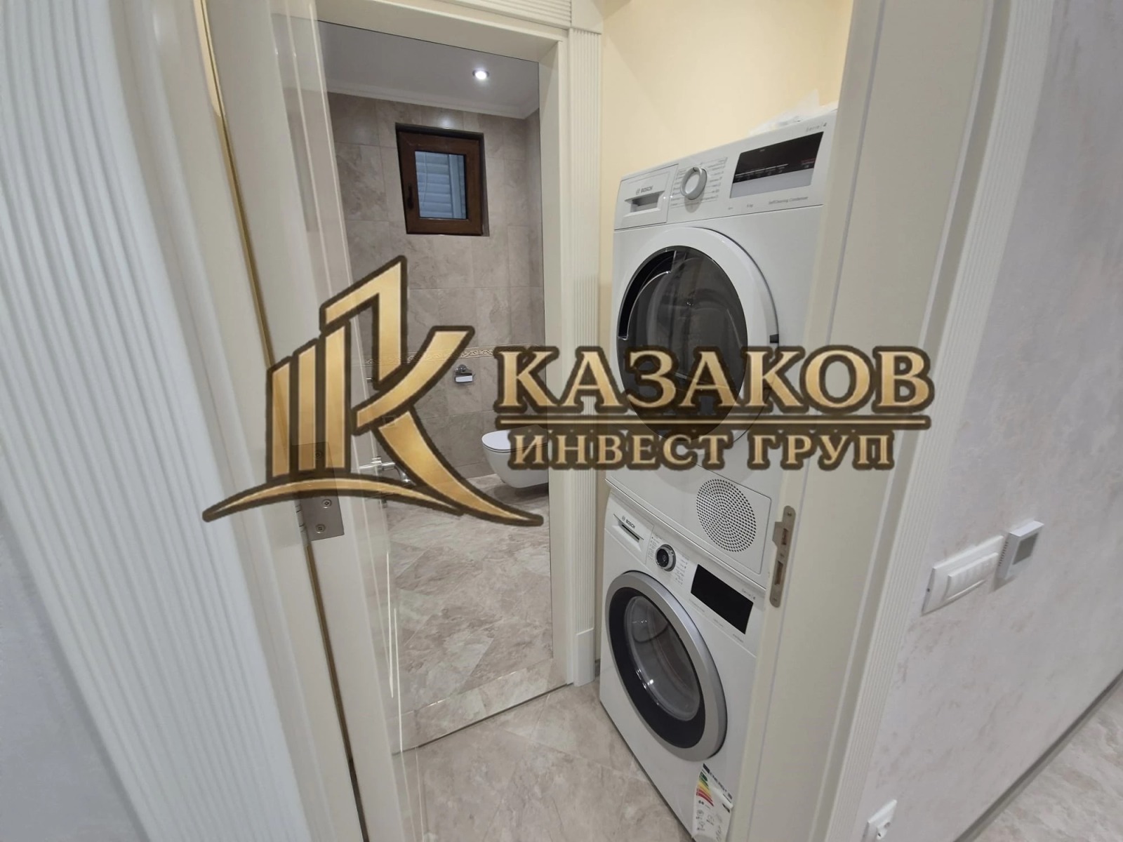 ������� 3-����� | Imot.bg � ����������� 12