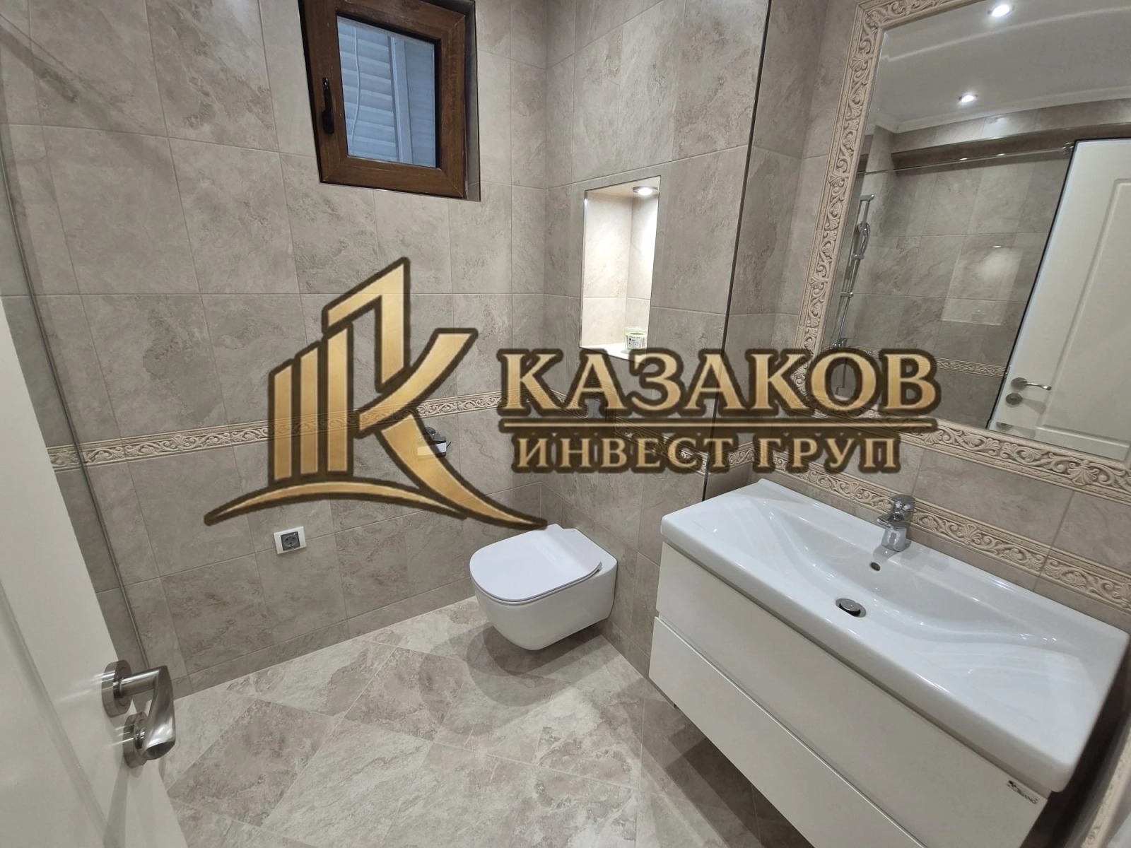 ������� 3-����� | Imot.bg � ����������� 13