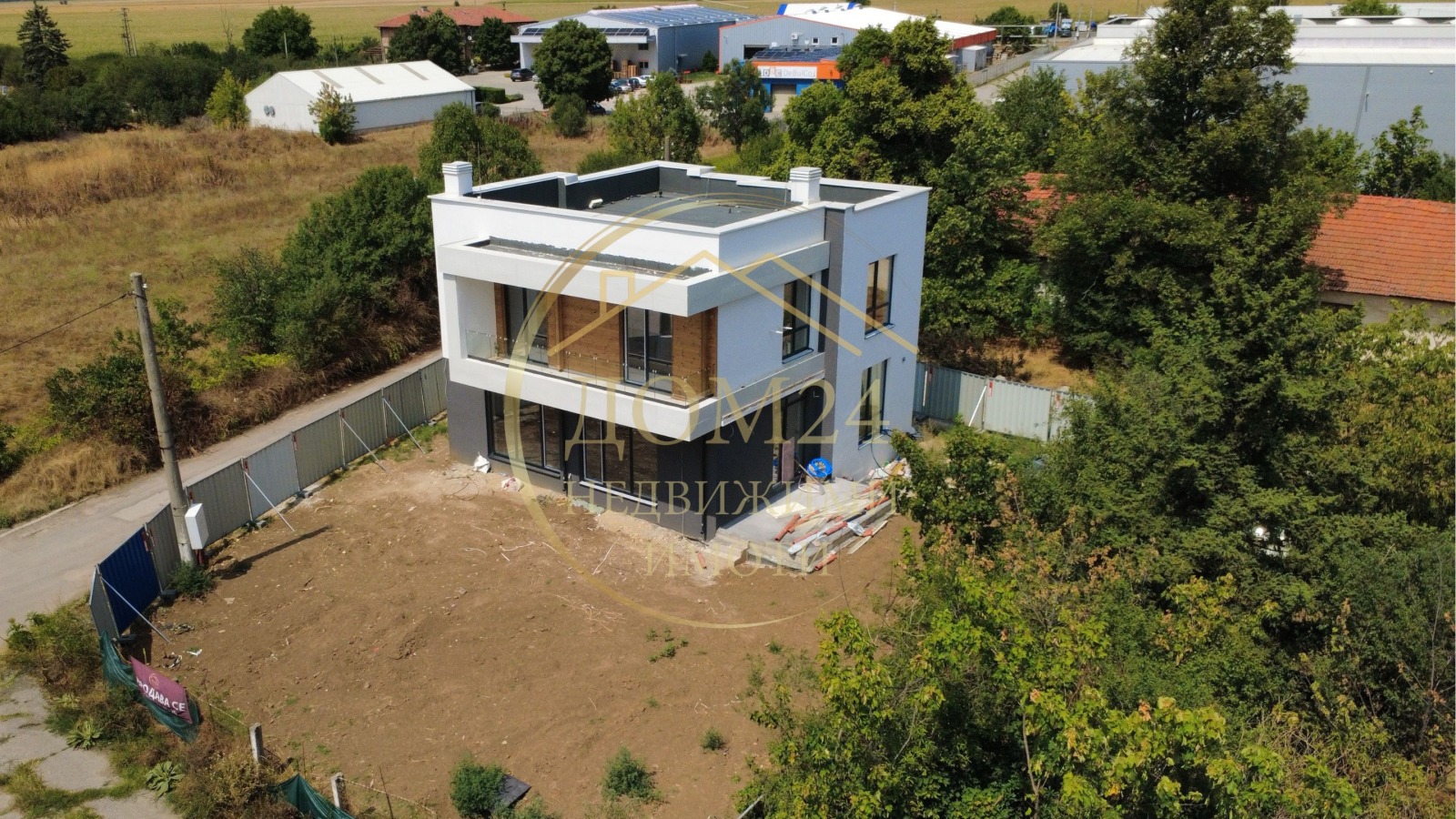 Продава КЪЩА | Imot.bg — изображение 1