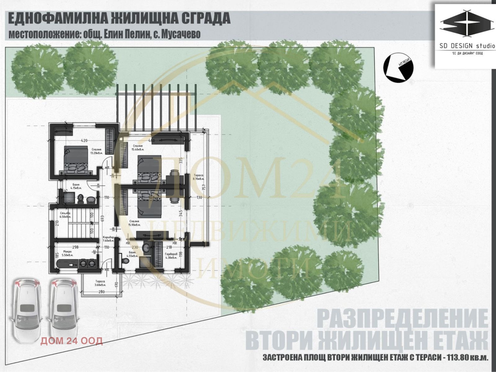 Продава КЪЩА | Imot.bg — изображение 16